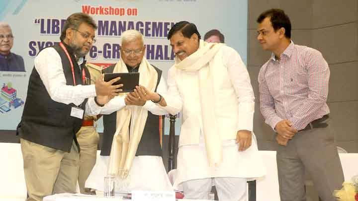 ई-ग्रंथालय, ज्ञान के देवता को हर व्यक्ति तक पहुंचाने का प्रयास : श्री पटेल